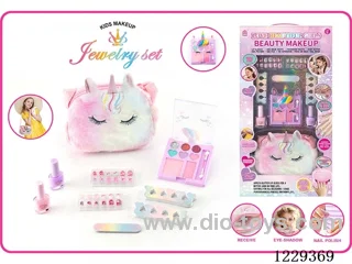 makeup set