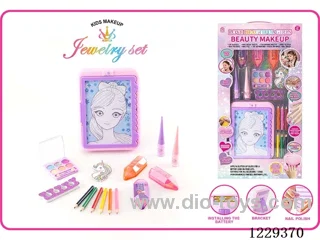 makeup set