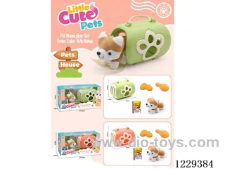 Pet Crate (Plush Fox)