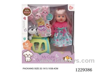 Pet Cage Plush Dolls