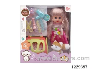 Pet Cage Plush Dolls