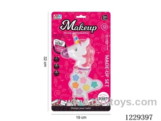 makeup set