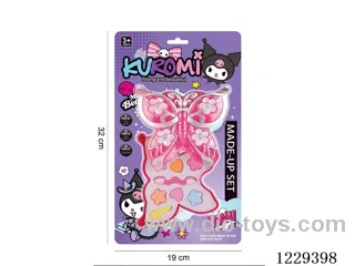 makeup set