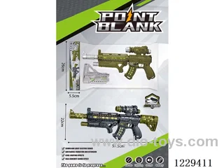 Infrared Vibrating Voice Gun