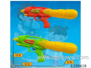 Solid Color Water Gun