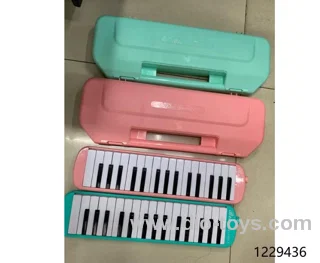 Melodica