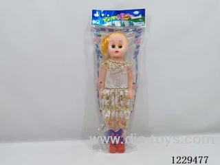 18 inch doll with IC