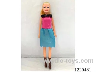 (GCC) 18 Inch Barbie with music