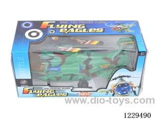 B/O Helicopter W L/M