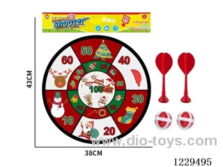 36CM sticky ball cloth target