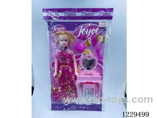 11.5 inch doll