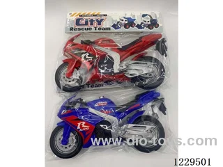 free wheel motorcycle