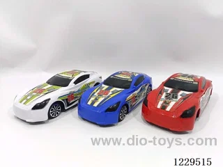 Aston Martin Inertia Car
