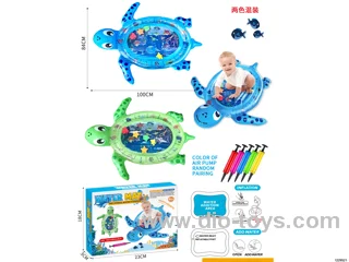 Tap the water mat in colour box