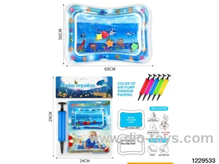 Tap the water mat in PVC