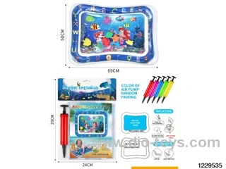 Tap the water mat in PVC