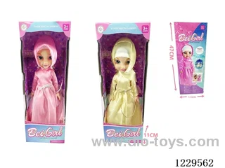 18 inch Empty Body Vinyl Hand Glass Eye Muslim Doll (2)