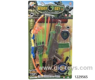gun toys