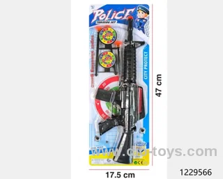 soft bullet gun