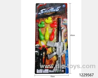 gun toys