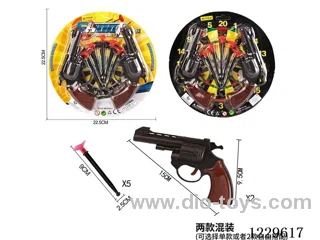 Soft Bullet Needle Gun (Mixed Pack)
