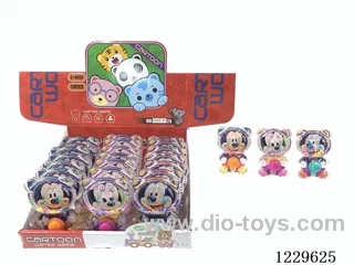 water game machine