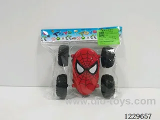 double inertia  4WD car
