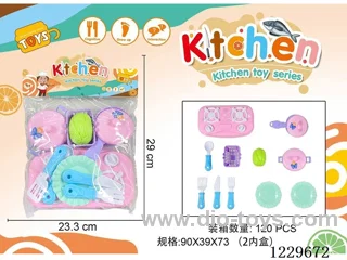 Tableware set (GCC)