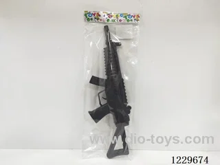 Flint gun (GCC)