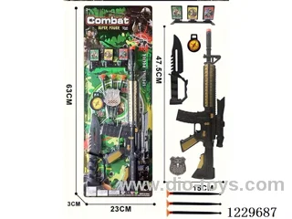 soft bullet gun set (GCC)