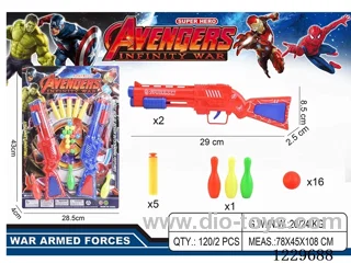 soft bullet gun set (GCC)