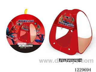 Children's tent