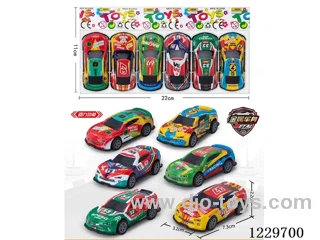 Alloy Pull Back Car (6 PCS)