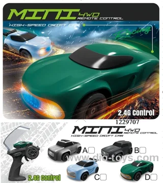 1 64 scale remote control car in color box