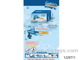 water gun/include battery