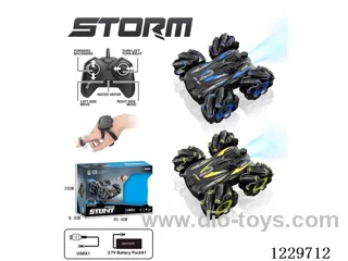2.4G Sidewalk Wheel Stunt Car - Included Battery