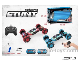 Twisted Sidewalk Stunt RC Car Included Battery + Watch