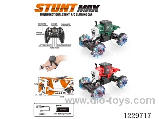 2.4G Stunt Side-by-Side RC Car + Sensor Watch (Included Battery) USB Cable