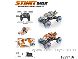 2.4G Stunt Side-by-Side RC Car + Sensor Watch (Included Battery) USB Cable