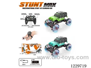 2.4G Stunt Side-by-Side RC Car + Sensor Watch (Included Battery) USB Cable