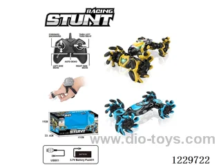 Explosive Wheel Side Walking Stunt Twist & Turn RC Car Included Battery + Watch