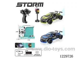 Fivech Spray High-speed RC Car Included Battery + Street Light