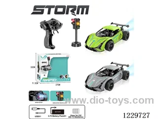 Fivech Spray High-speed RC Car Included Battery + Street Light