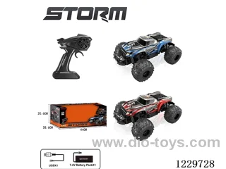 1:14 High-speed RC Car Included Battery