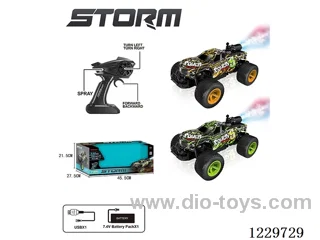 1:12 High-speed RC Car Included Battery