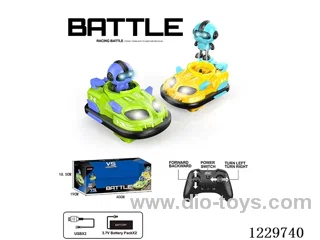2.4G RC Bumper Car Light Included Battery