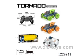 Stunt RC Car+Mobile Frisbee Included Battery