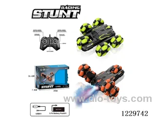 5 Wheel Stunt Car Smoke Light Included Battery