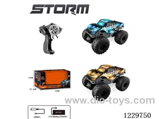2.4G High Speed RC Lighted Car Included Battery