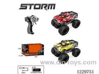 2.4G High Speed RC Lighted Car Included Battery